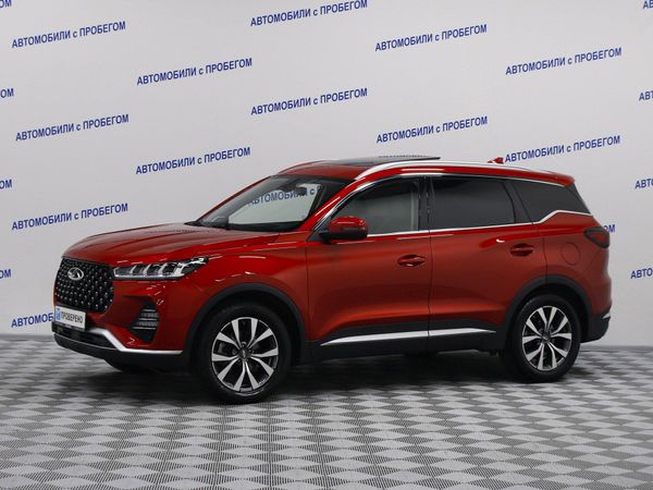 Chery