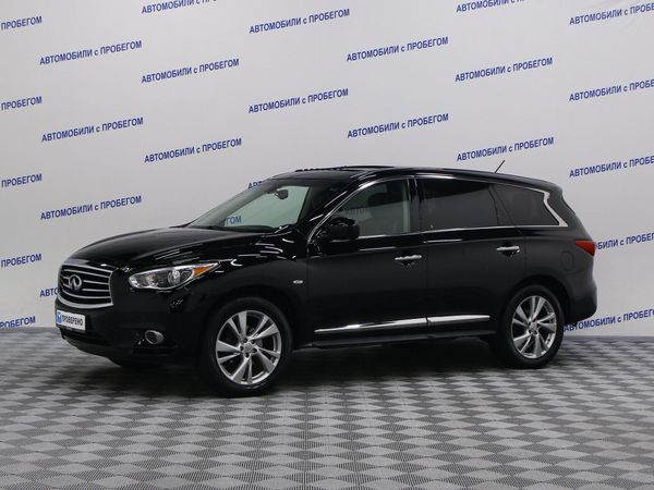 Infiniti