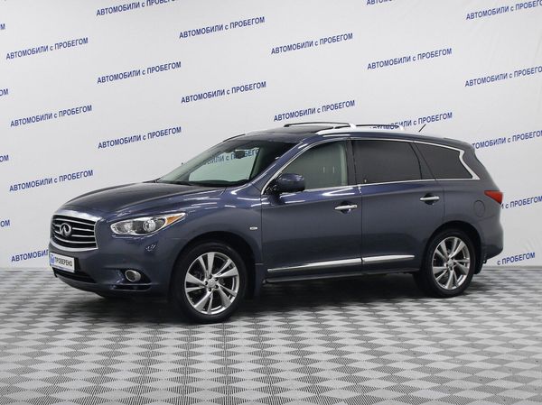 Infiniti