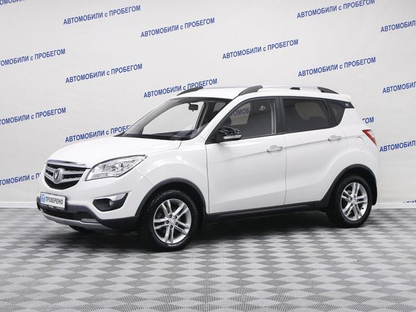 Changan