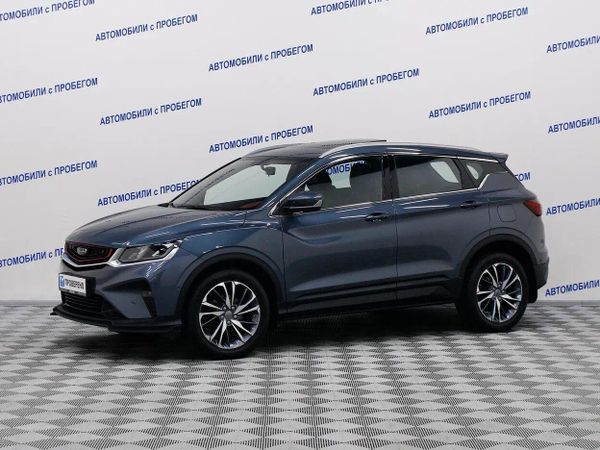 Geely