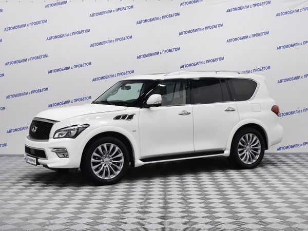 Infiniti