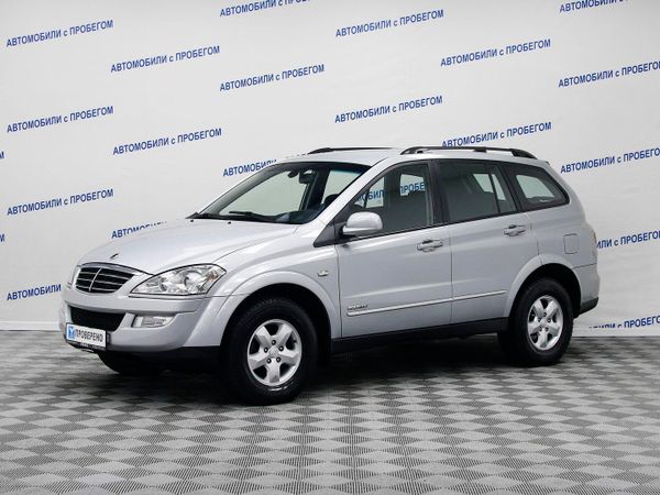 SsangYong