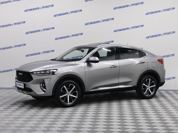 Haval