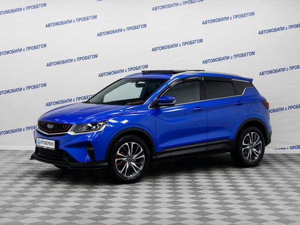 Geely