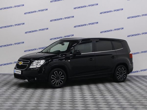 Chevrolet