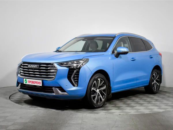 Haval