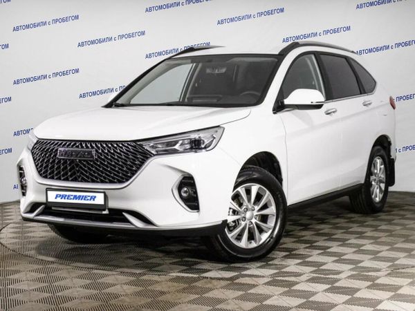 Haval