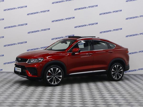 Geely