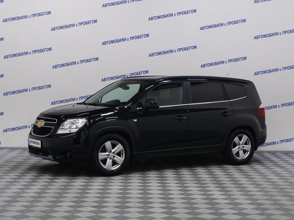 Chevrolet