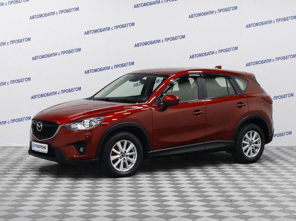 Mazda