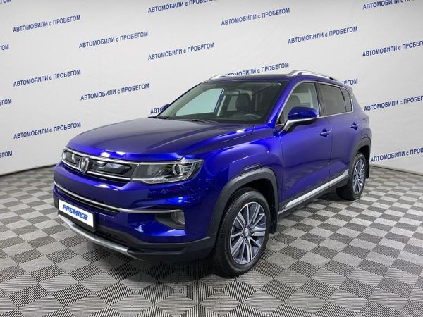 Changan