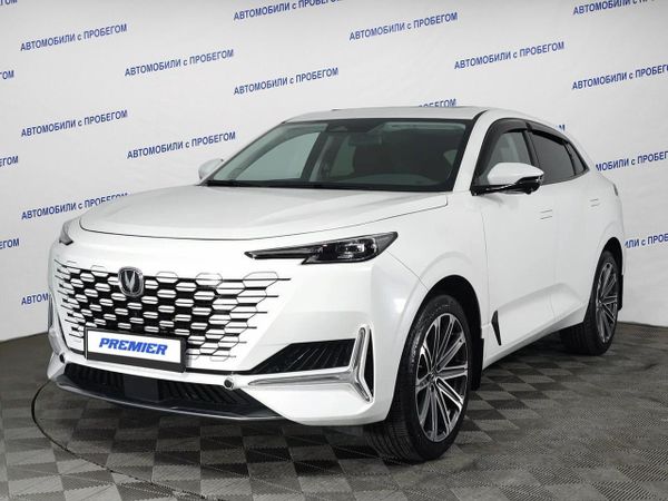 Changan