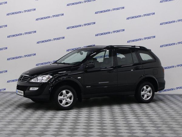 SsangYong