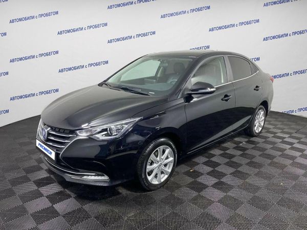 Changan