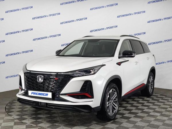 Changan