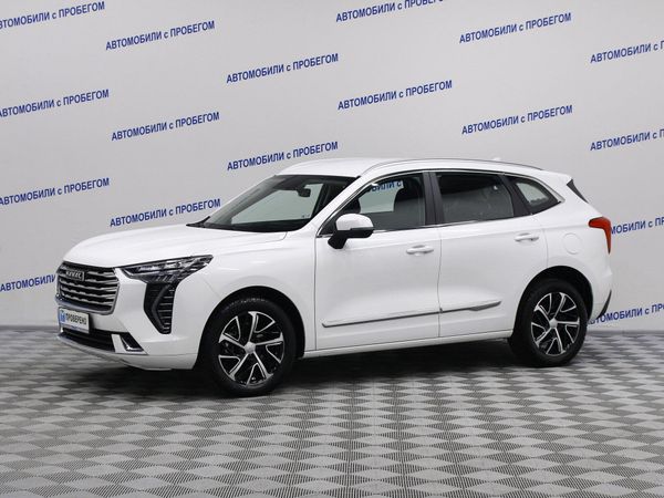 Haval