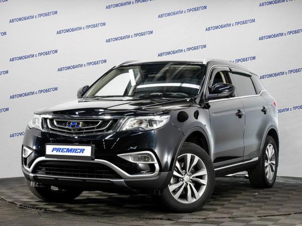 Geely