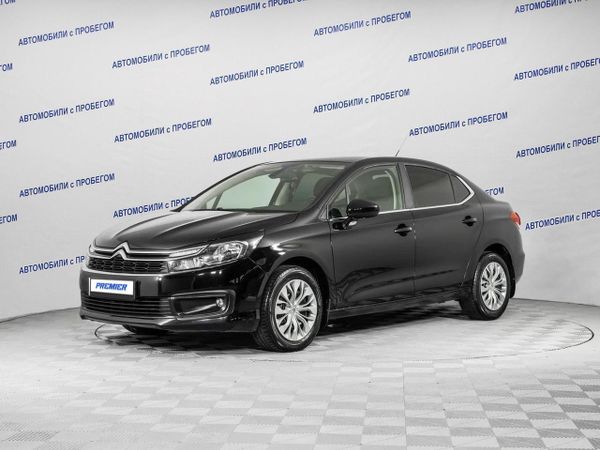 Citroen