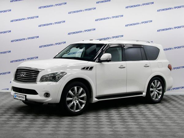 Infiniti