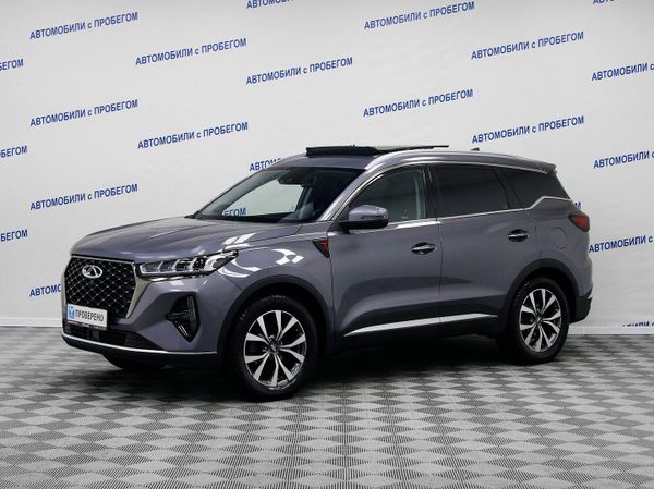 Chery