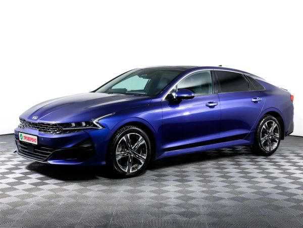 Kia