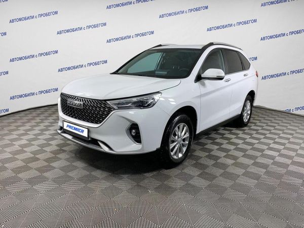 Haval