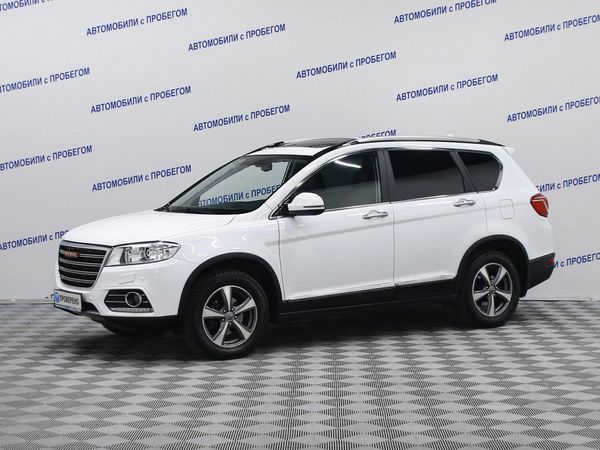 Haval
