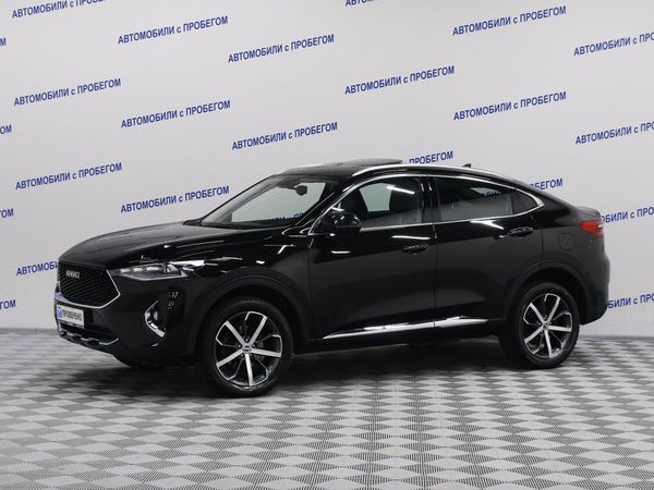Haval