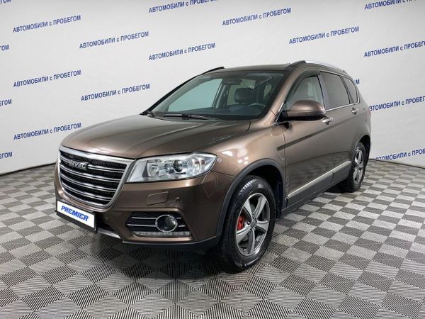 Haval