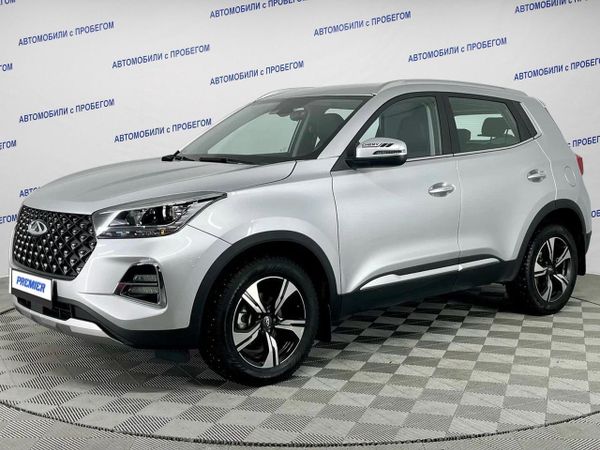 Chery