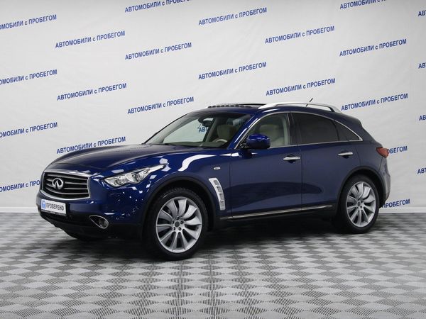Infiniti