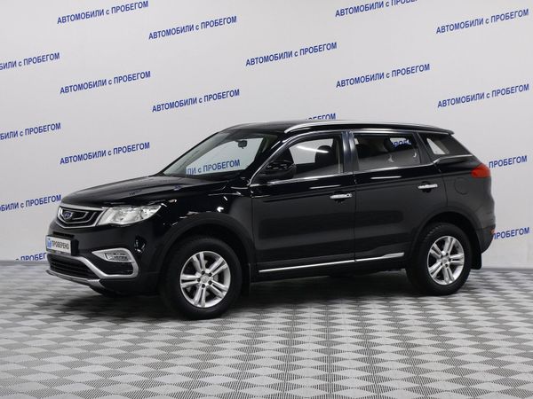 Geely