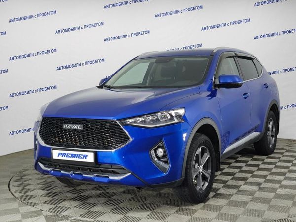 Haval