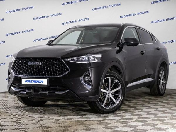 Haval