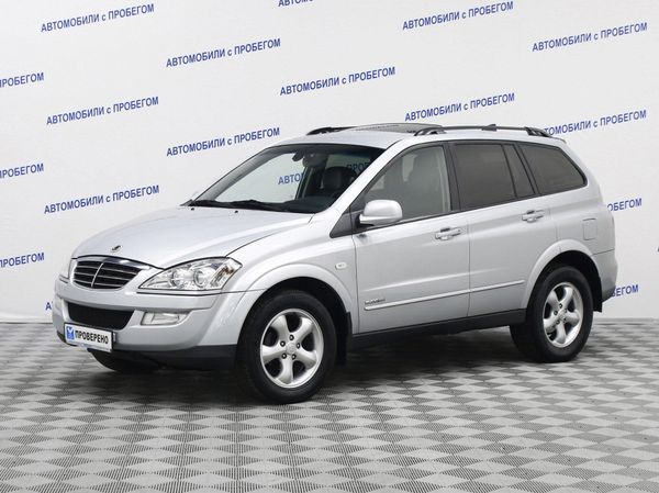SsangYong