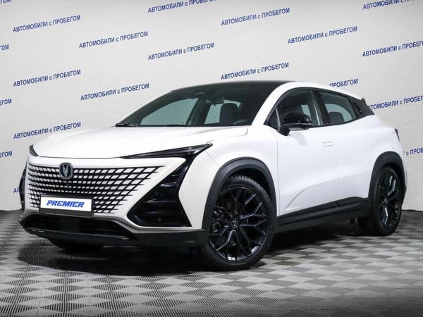 Changan