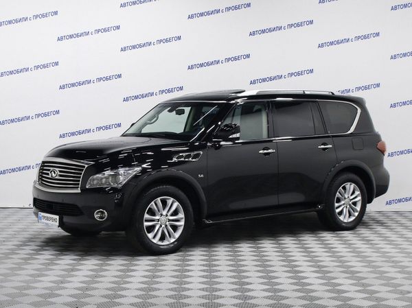 Infiniti