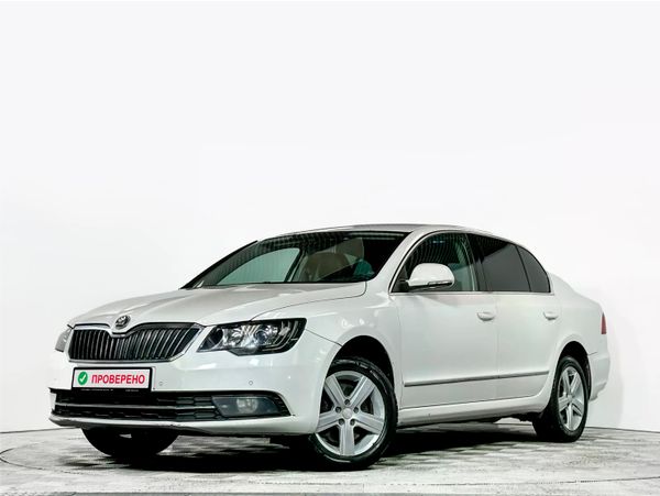ŠKODA