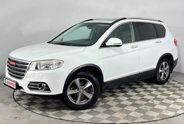 Haval