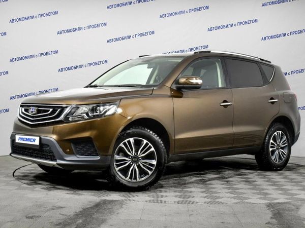 Geely