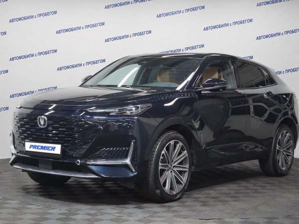 Changan