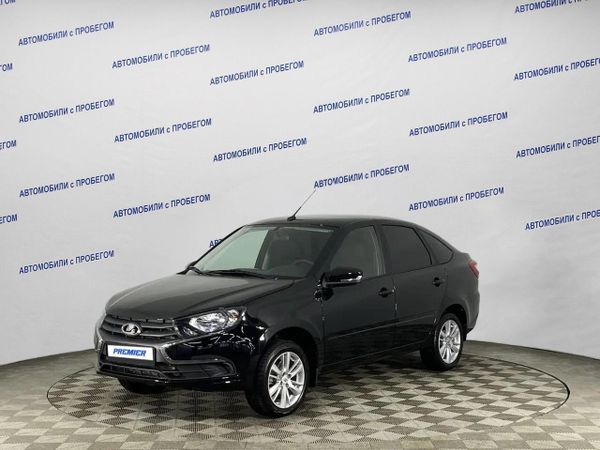 LADA