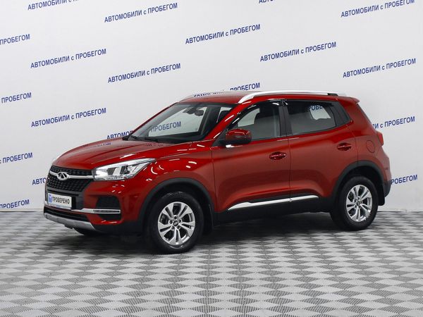 Chery