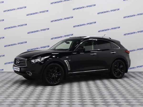 Infiniti