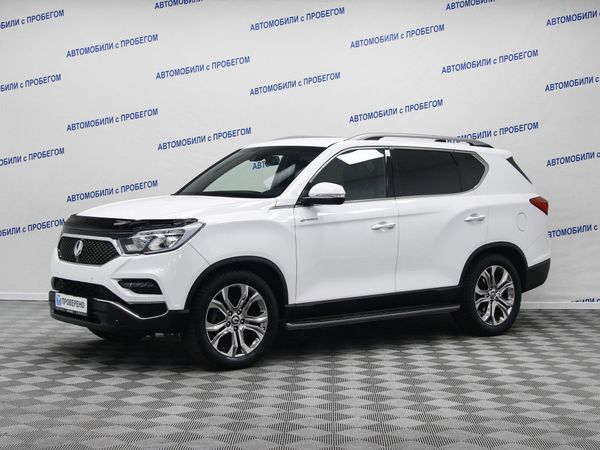 SsangYong