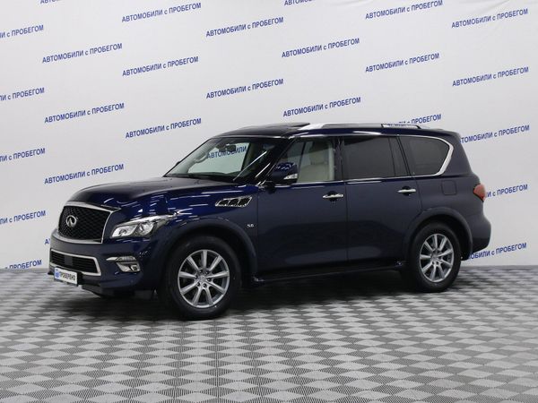 Infiniti