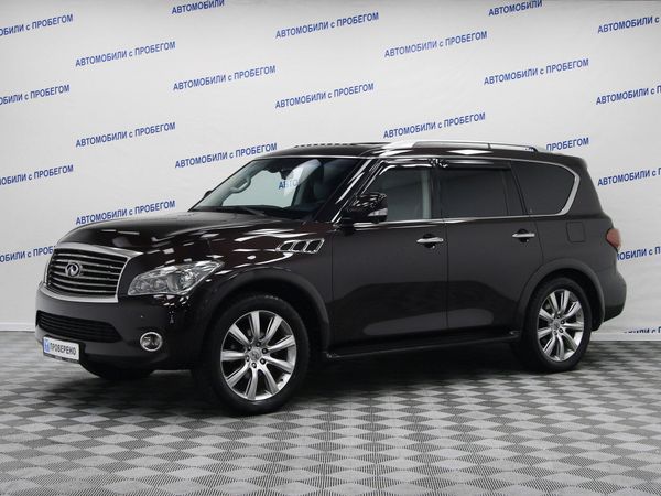 Infiniti
