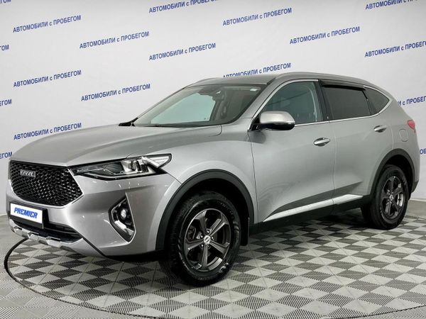 Haval