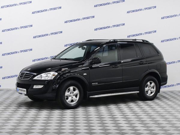 SsangYong